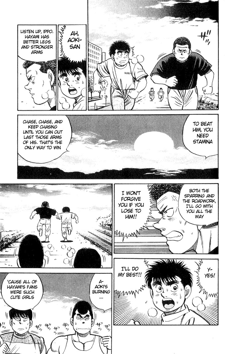 Hajime no Ippo Chapter 38 17